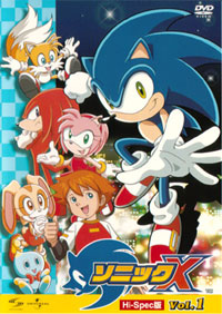 Sonic X S3